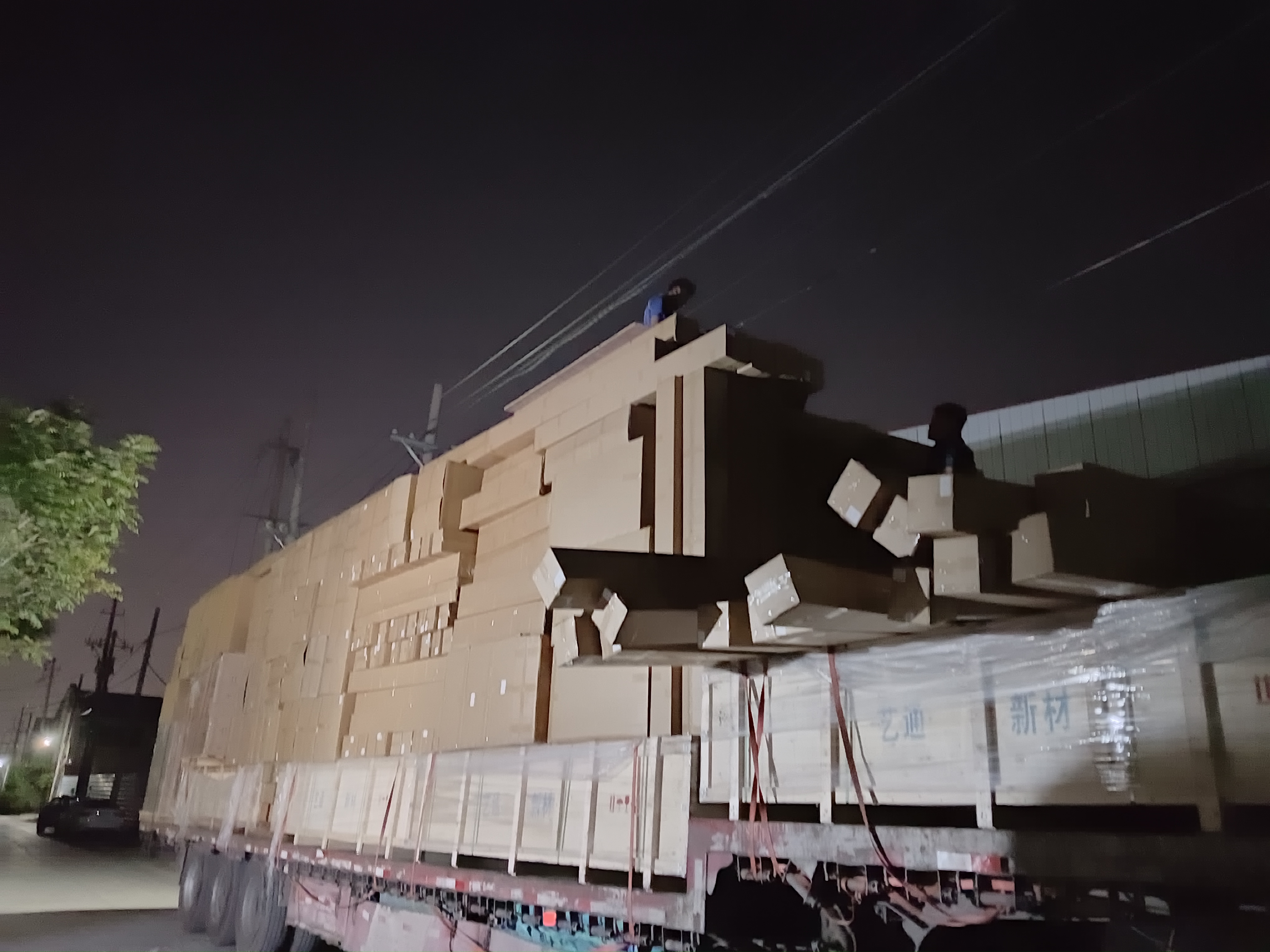 銳凱過(guò)濾-2024.06.28除塵濾筒裝車(chē)現(xiàn)場(chǎng)……